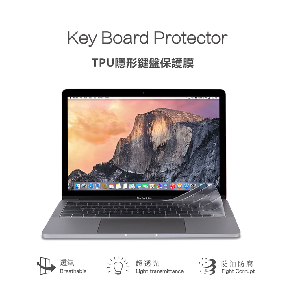 WiWU MACBOOK TPU鍵盤膜